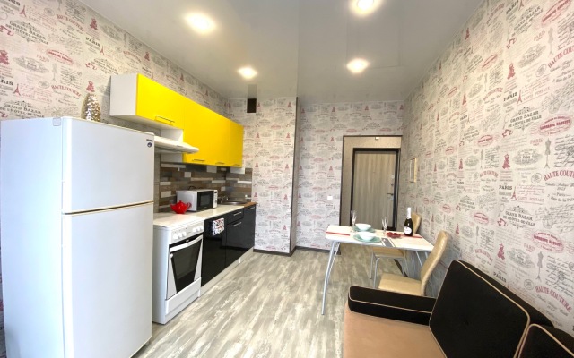 Апартаменты Lucky time на Чехова