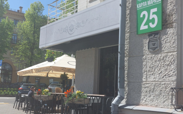 Апартаменты 4-х комнатные центре на Карла Маркса 25