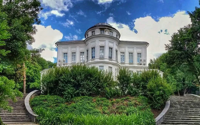 Квартира Уютная квартира около парка