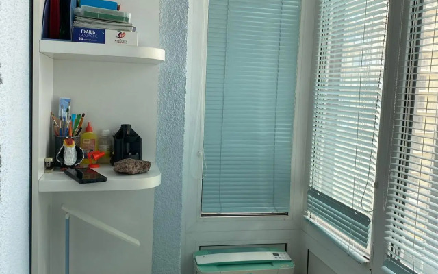 Uyutnaya Studiya Flat