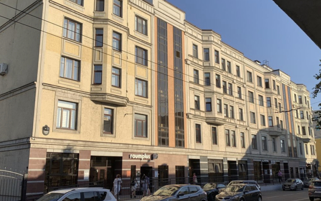 U Kremlya Flat