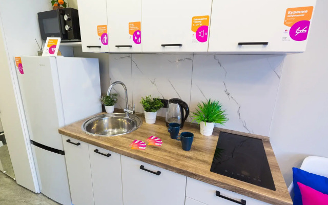 Апартаменты на Донской