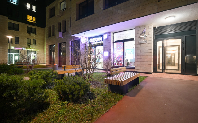 Квартира Красивая Студия в Троицком Районе