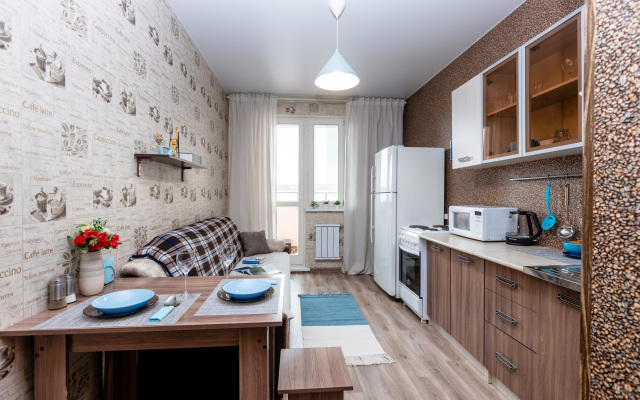 Apart Royal Optimum - Krasota v Prostote Flat