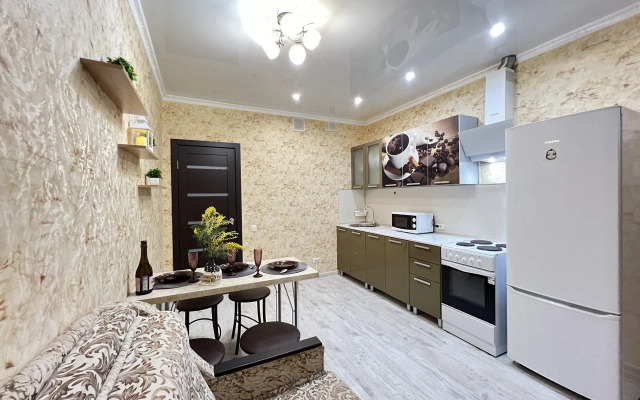 Na Ulitse Rozy Lyuksemburg 33 Flat