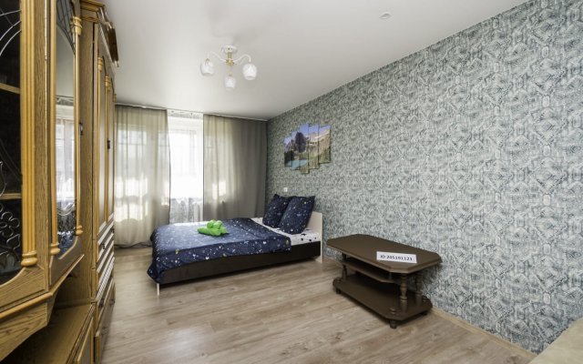 Na Ilicha 77 Apartments