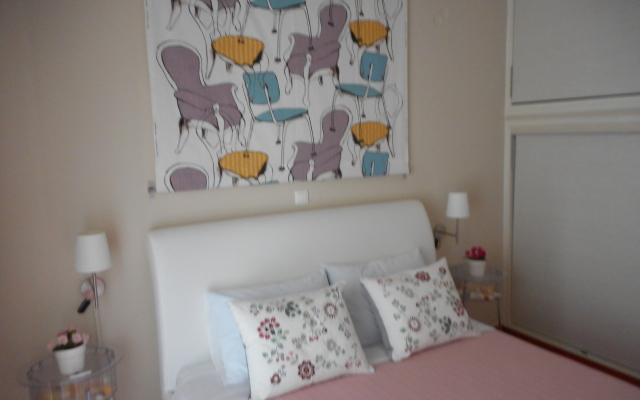 Ultracare Apartments
