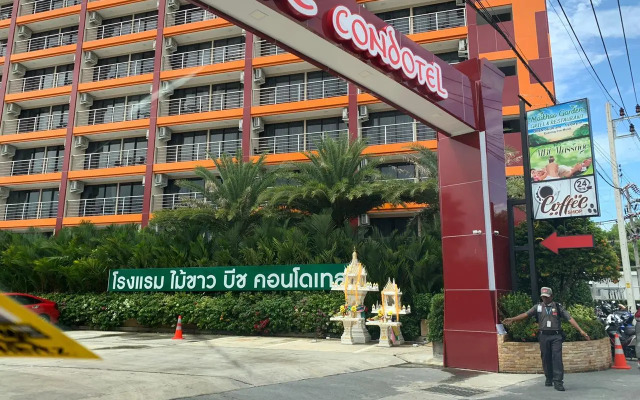 MVS Apart-hotel