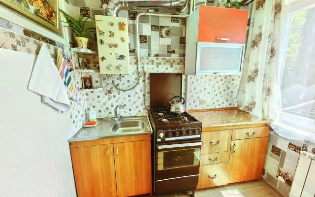 Na Ulitse Simferopolskaya 22 Flat