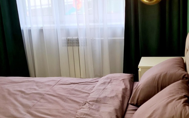 Uyutnaya V Tsentralnom Rayone Flat