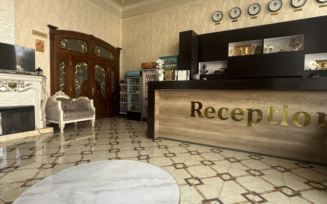Reikartz Fergana Hotel
