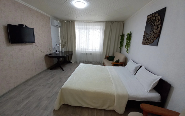 Atmosfera Uyuta Apartments