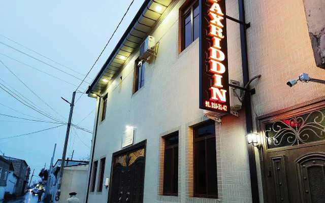 Faxriddin Old City Hotel