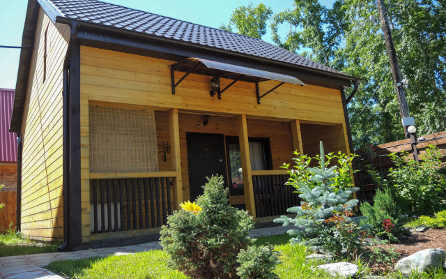 Guest house Recreation Center