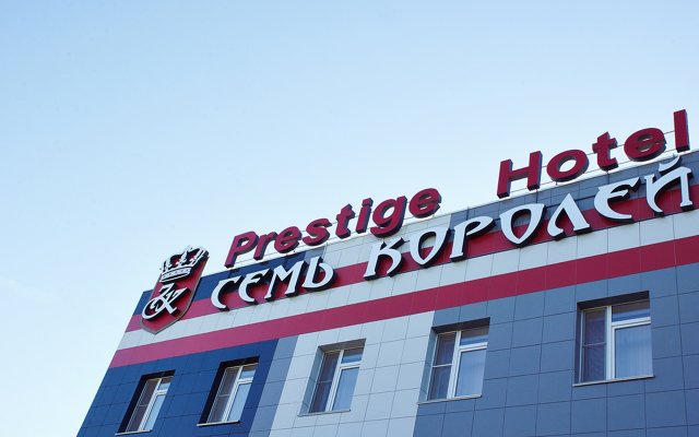 Sem Koroley Prestige Hotel