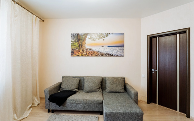 Ryadom S Zhd Vokzalom Apartments