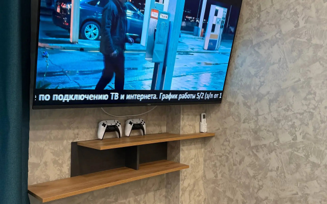 Квартира с видом на горы, Сахалин
