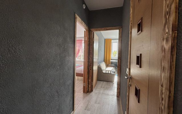 Besthome Novaya V Tikhom Rayone Flat
