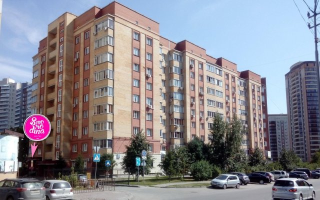 Hostel Smorodina-nsk