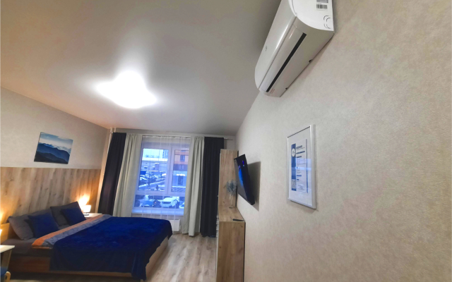 Na Laryushina 4/2 Apartments