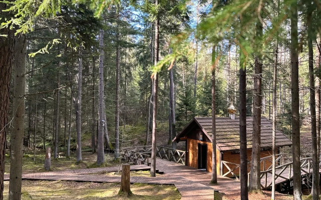 Yarki Park-Hotel