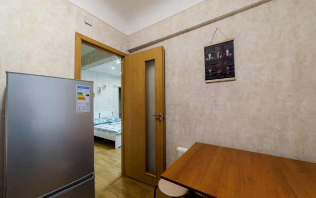 Gorkiy House U Kremlya Apartments