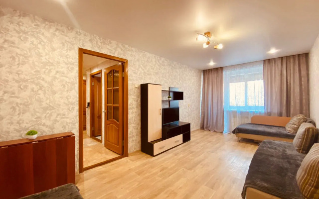 Karla Marksa Apartments