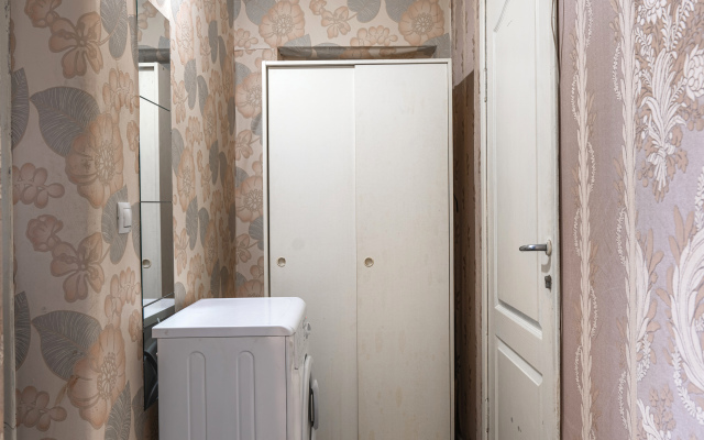 Uyutnaya Kvartira V Tsentre Sochi Apartments