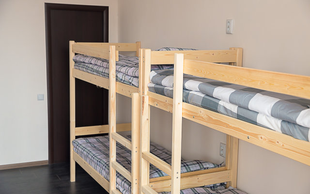 Na Vidovoj Hostel