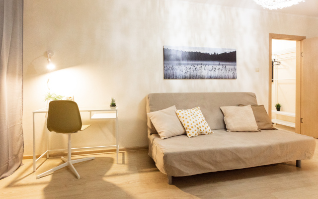Arctic Natura Apartments