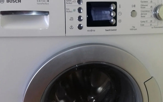 Апартаменты у Метро Павелецкая