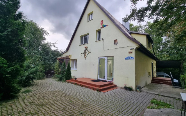 S Uchastkom V Tsentre Goroda Flat