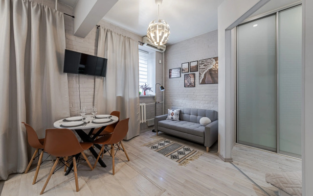 Smart Host Na Krasnospresnenskoy Flat