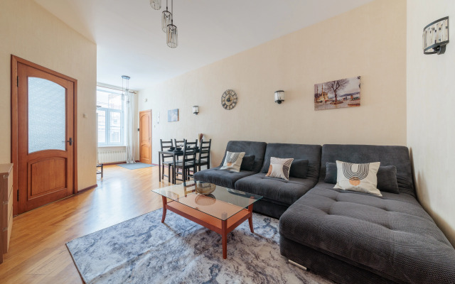 Квартира Уютная в Центре DereMRents ДереМРентс