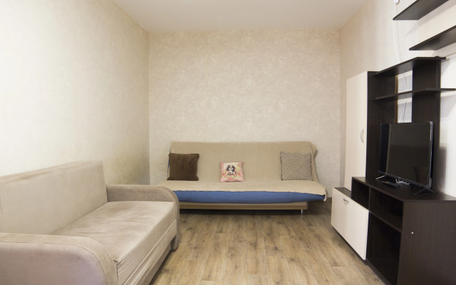 Апартаменты KiraLive на Романтиков