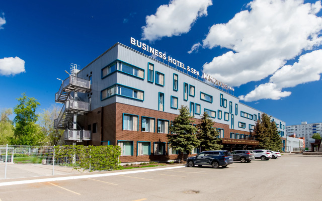 Kamarooms Business Hotel & Spa