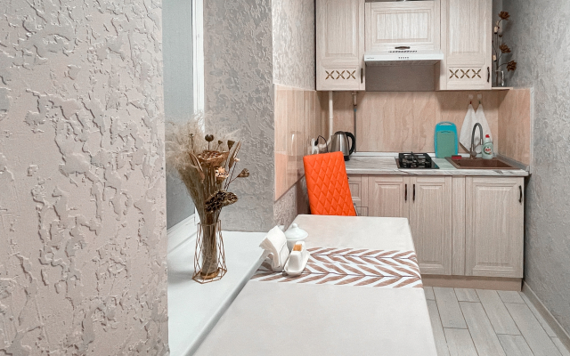 Квартира на Карла Маркса