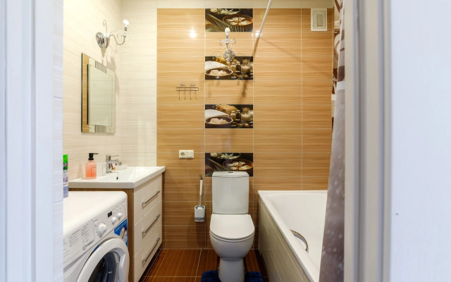 PrezentHaus Na Karla Marksa 171 Flat