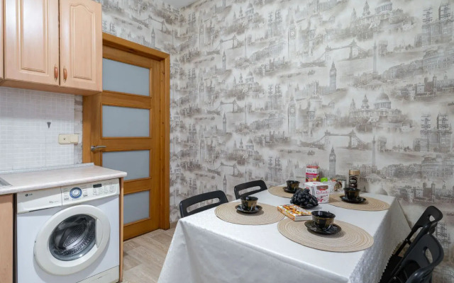 Квартира Уютная в самом центре Лучший WiFi Парковка