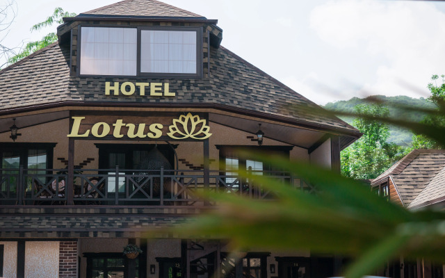 Lotos Guest house
