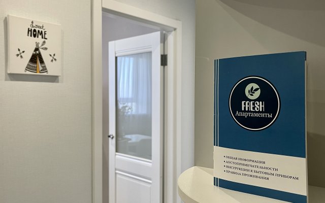 Апартаменты Fresh двухкомнатные с 2 спальнями и ванной