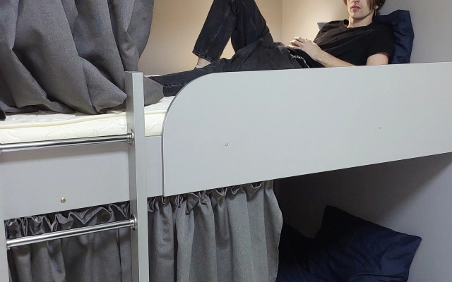 Check Inn Hostel