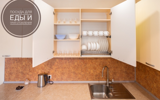 Квартира Двухкомнатная в Центре Уфы