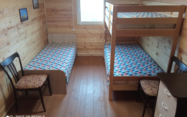 Nadezhda Guest House