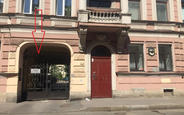 Мини-отель Rinaldi на Большом