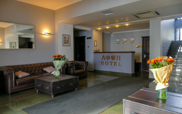 Afon Rezort Hotel