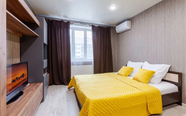 Uyutnye v Tsentre Apartment