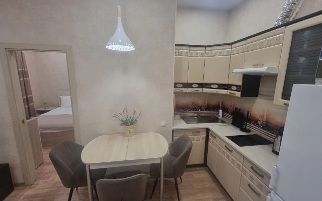Na Ulitse Lenina 191 Flat