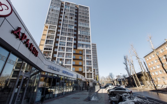 Dvuhkomnatnye Be Home na 25 oktyabrya Flat