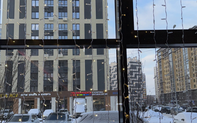 Uyutnaya Studiya V Svetloy Doline Flat